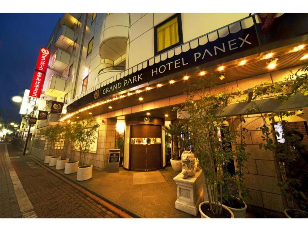 Grand Park Hotel Panex Tokyo / Vacation Stay 77740 Exterior photo